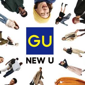 GU Flagship and Online Store